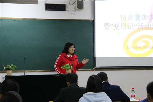 2138CC太阳集团