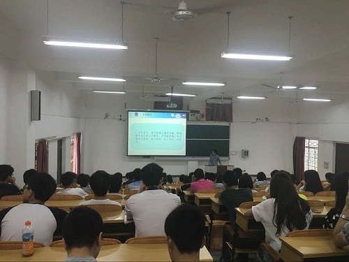 2138CC太阳集团