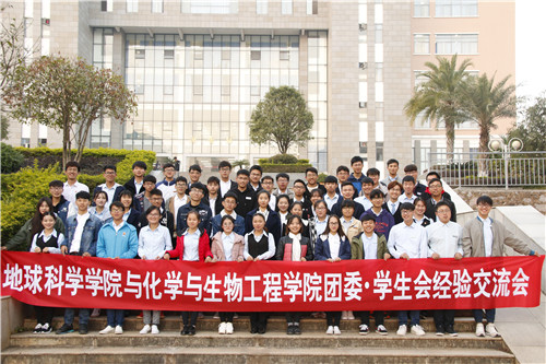2138CC太阳集团