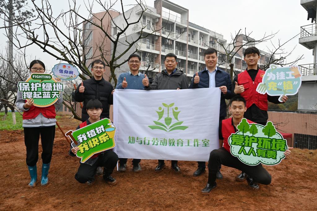 2138CC太阳集团