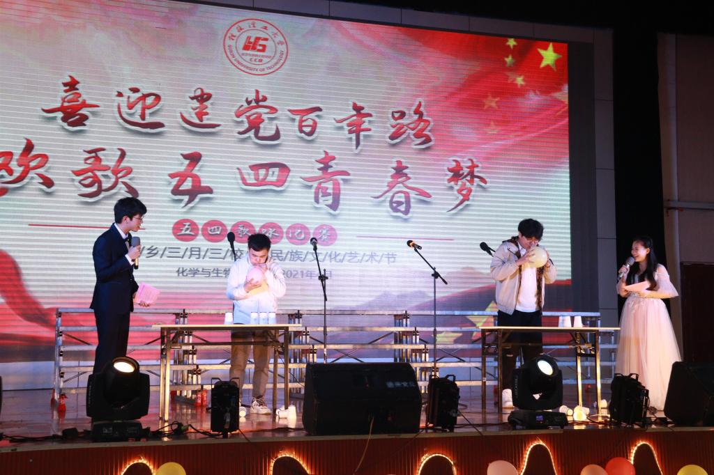2138CC太阳集团