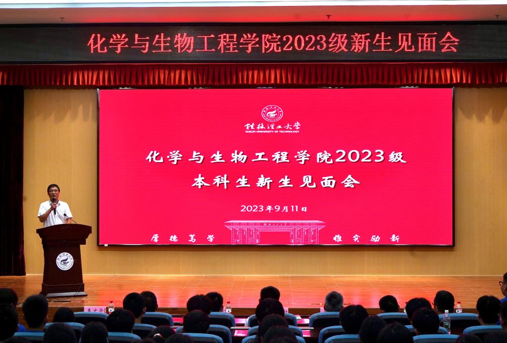 2138CC太阳集团