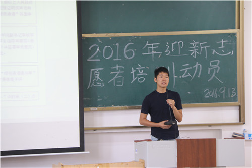 2138CC太阳集团