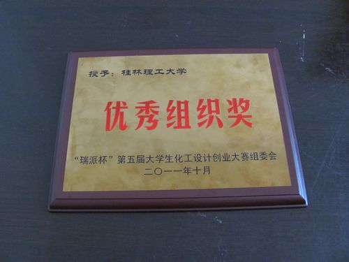 2138CC太阳集团