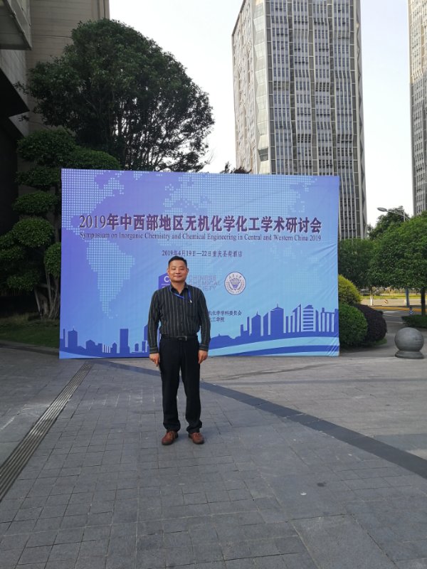 2138CC太阳集团