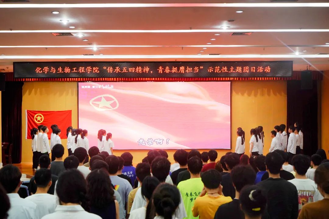 2138CC太阳集团