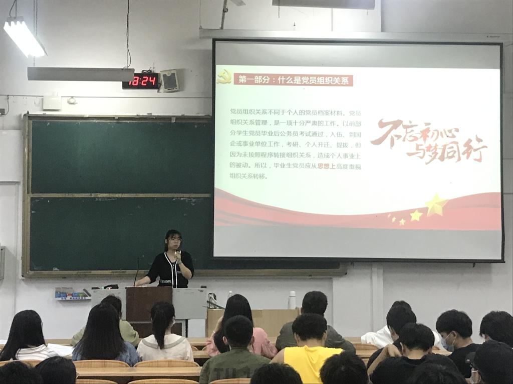 2138CC太阳集团