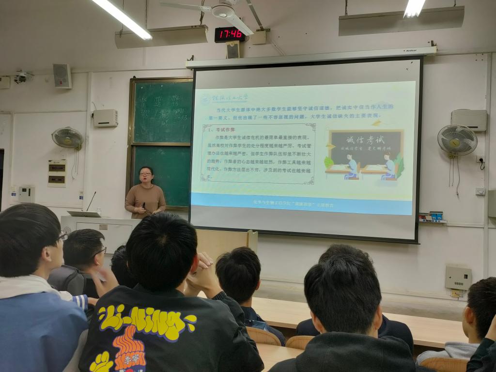 2138CC太阳集团