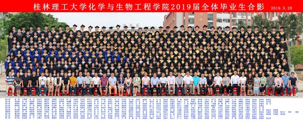 2138CC太阳集团