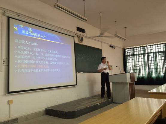 2138CC太阳集团