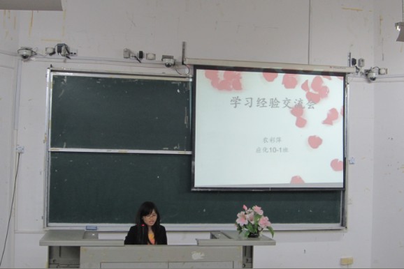 2138CC太阳集团
