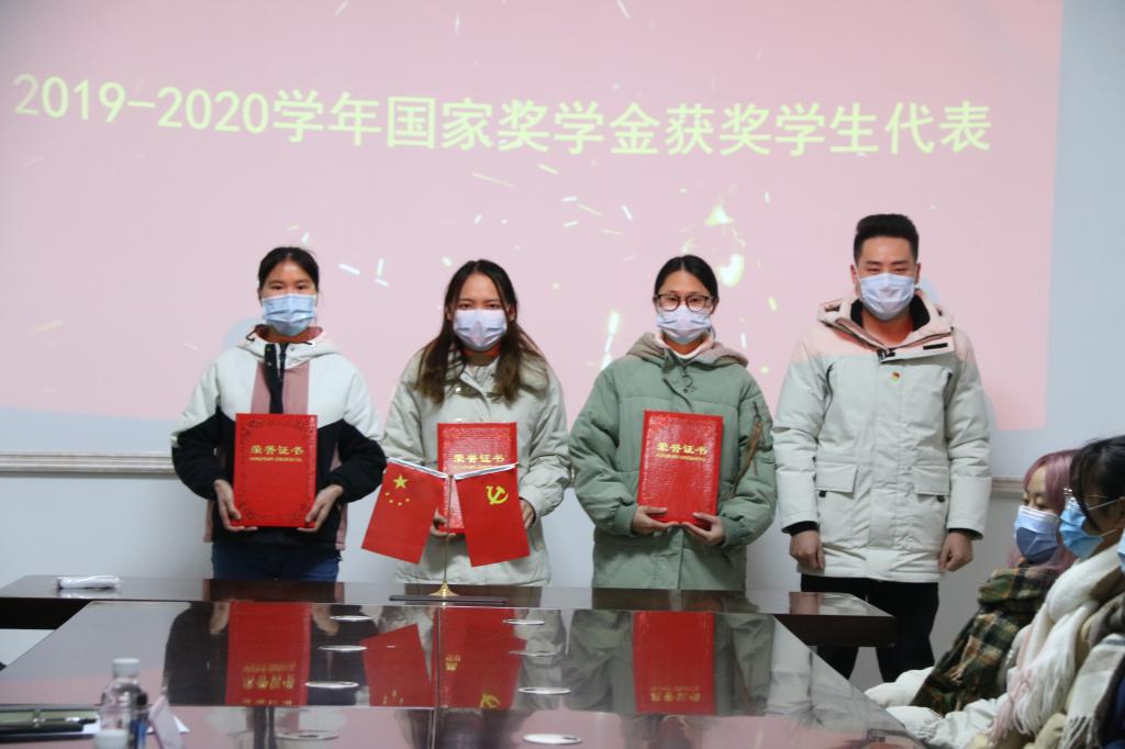 2138CC太阳集团