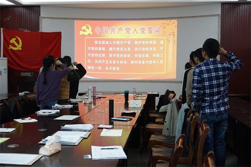2138CC太阳集团