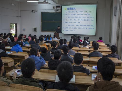2138CC太阳集团