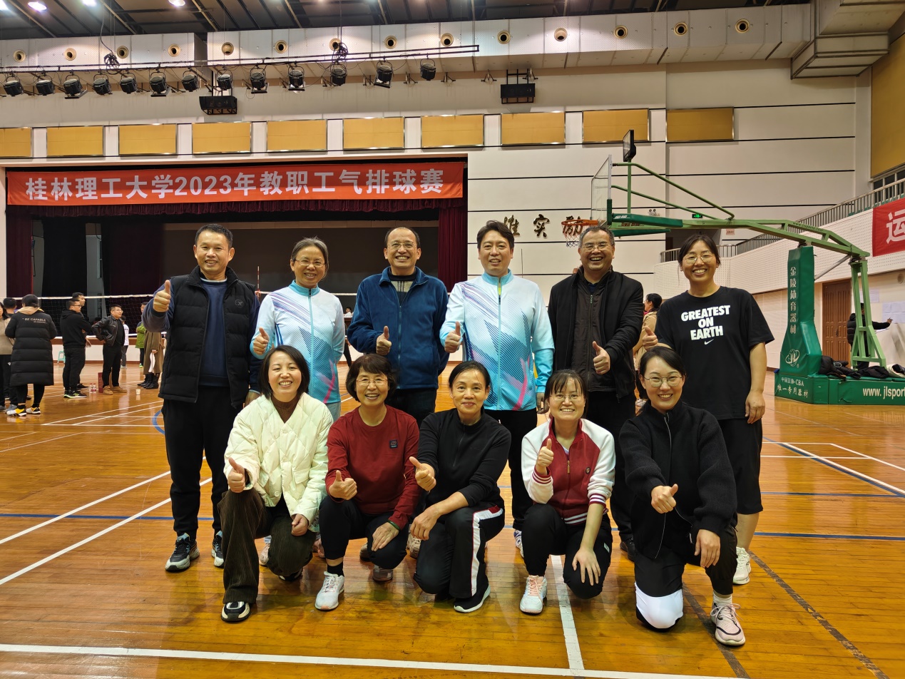 2138CC太阳集团