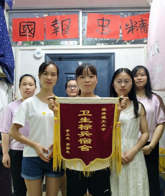2138CC太阳集团