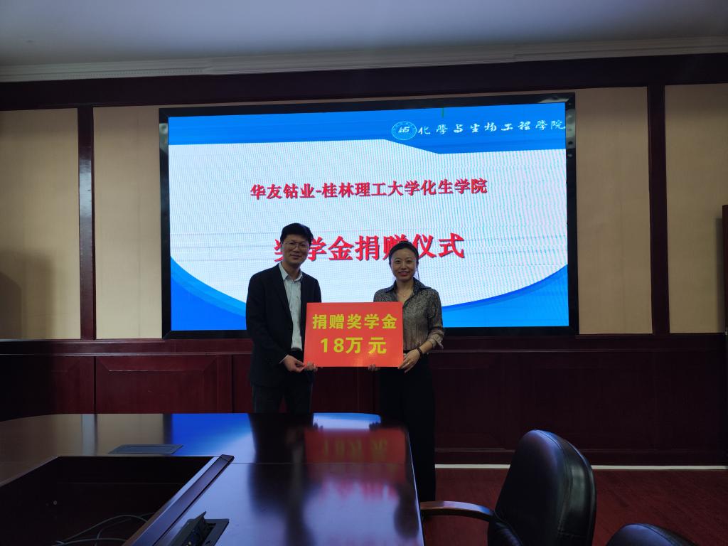 2138CC太阳集团