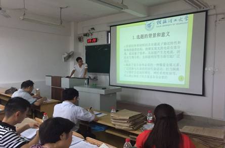 2138CC太阳集团
