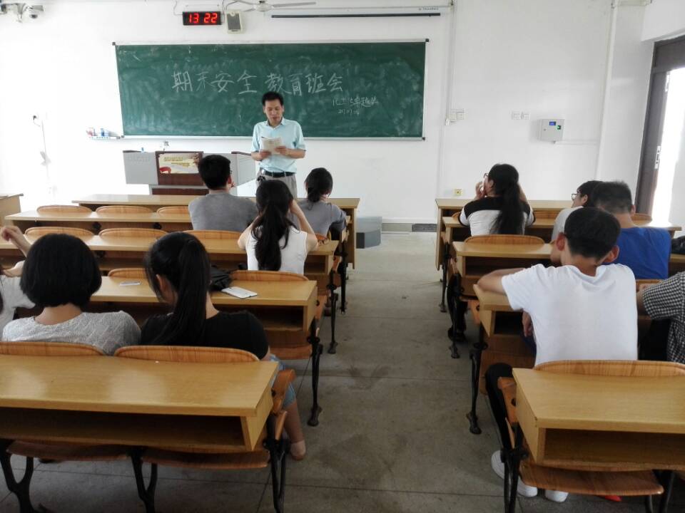 2138CC太阳集团