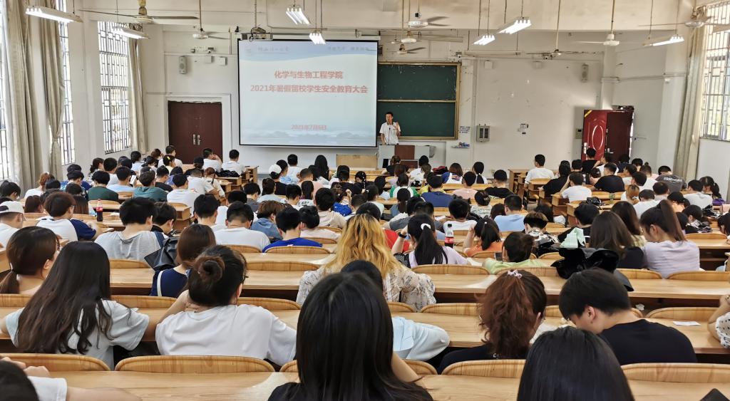 2138CC太阳集团