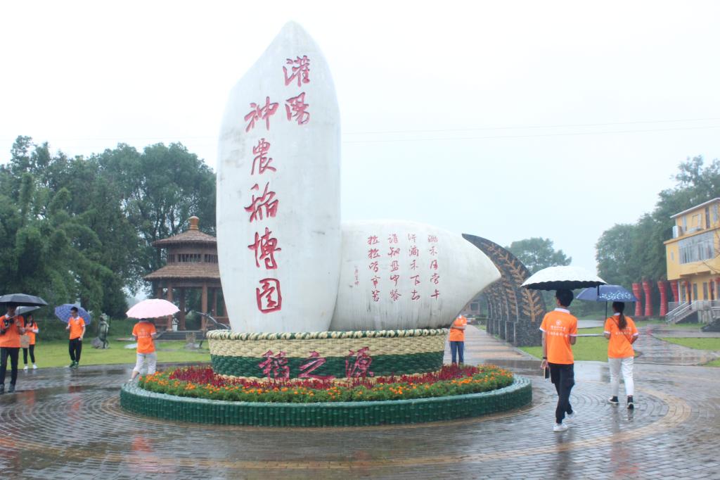 2138CC太阳集团