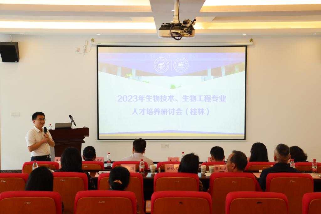2138CC太阳集团