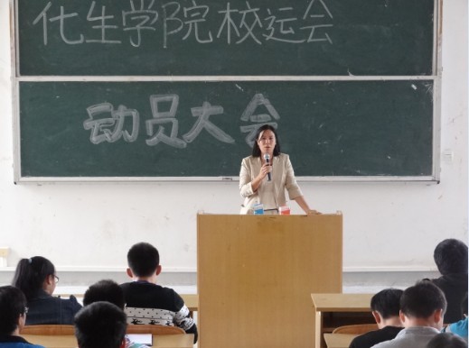 2138CC太阳集团