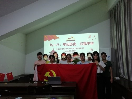 2138CC太阳集团