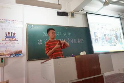 2138CC太阳集团