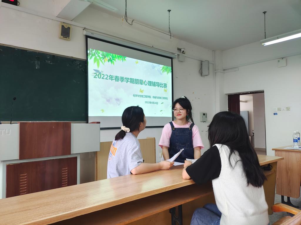 2138CC太阳集团