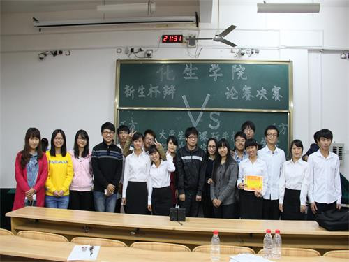 2138CC太阳集团