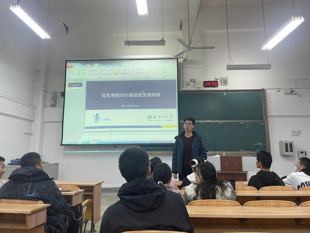2138CC太阳集团