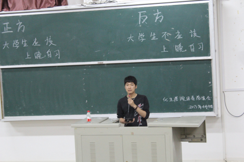 2138CC太阳集团