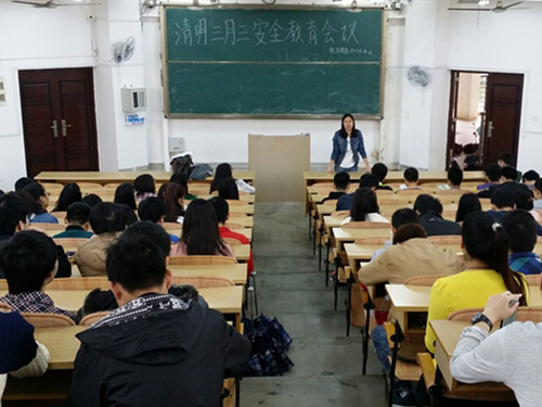 2138CC太阳集团