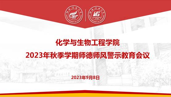 2138CC太阳集团