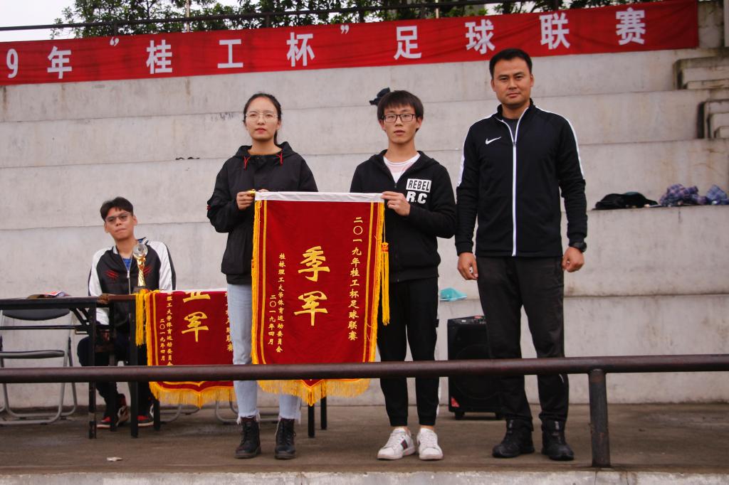 2138CC太阳集团