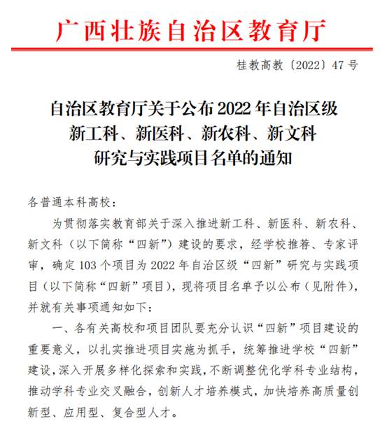 2138CC太阳集团