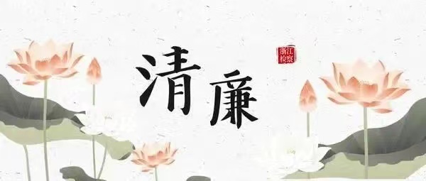2138CC太阳集团