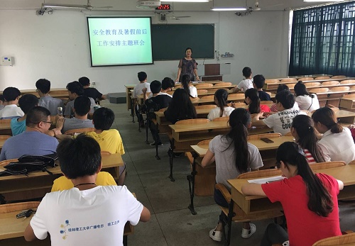 2138CC太阳集团