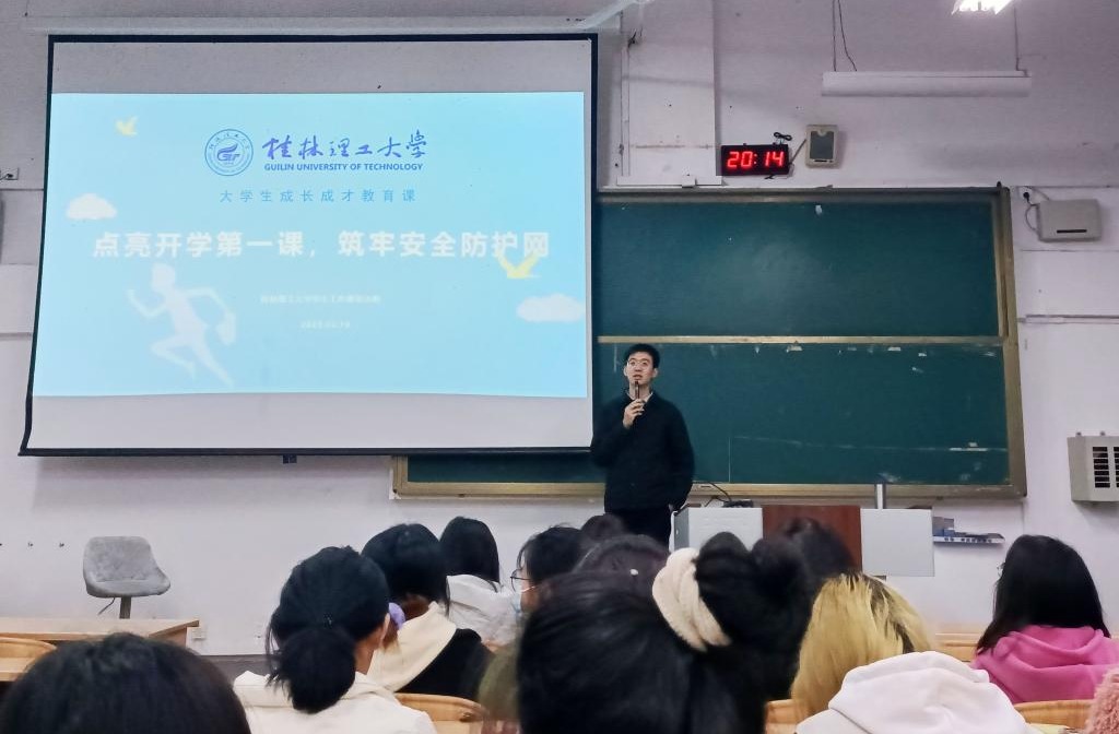 2138CC太阳集团