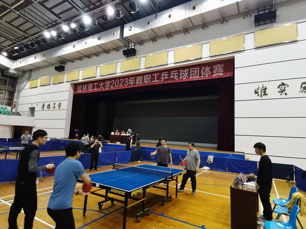 2138CC太阳集团