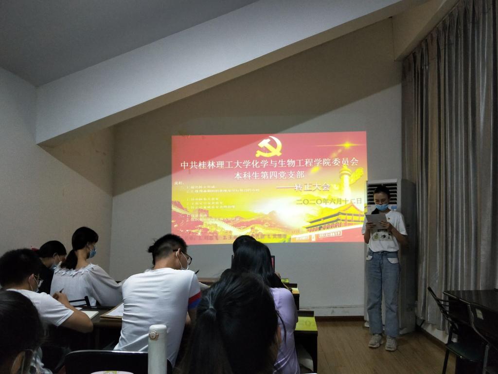 2138CC太阳集团