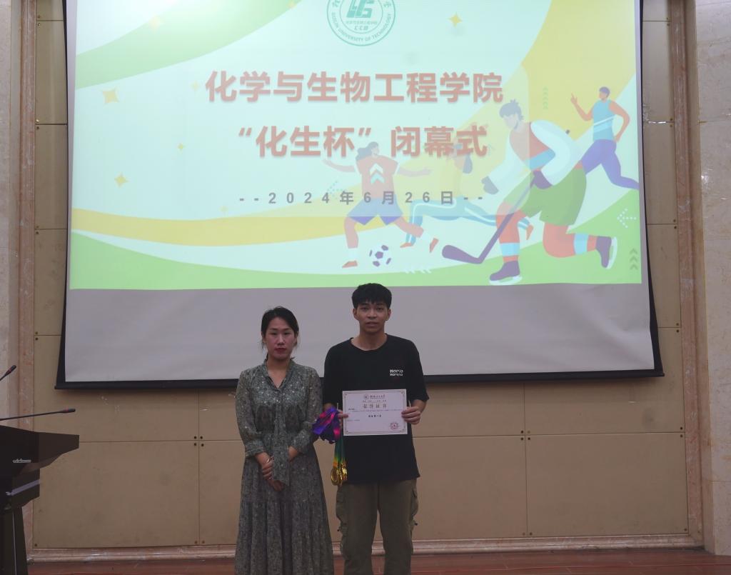 2138CC太阳集团