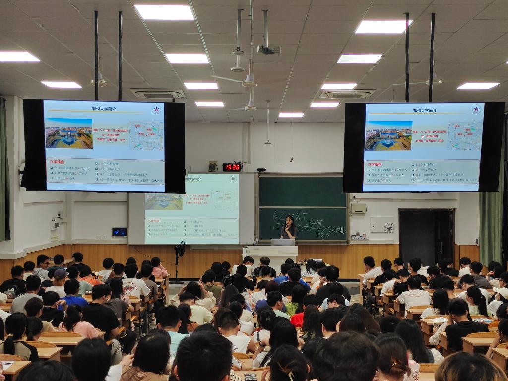 2138CC太阳集团