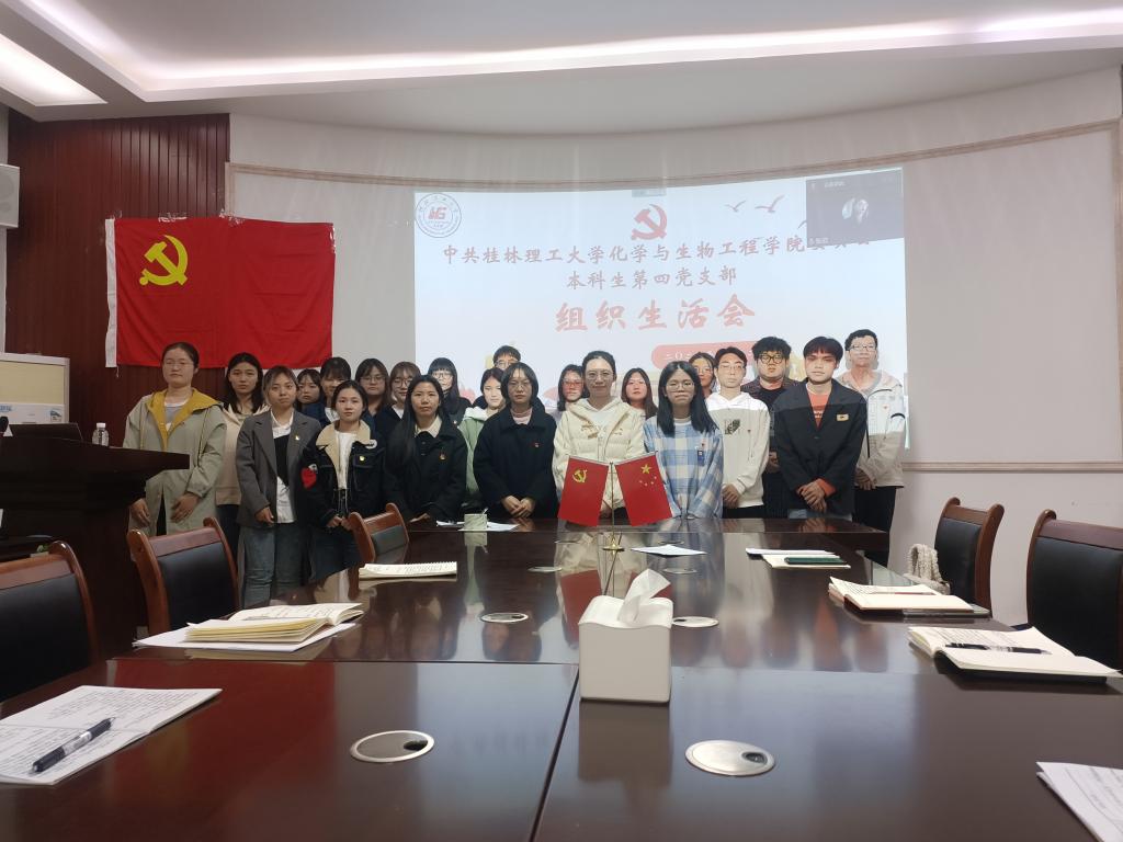 2138CC太阳集团