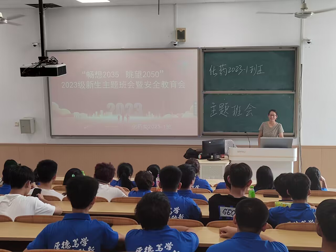 2138CC太阳集团