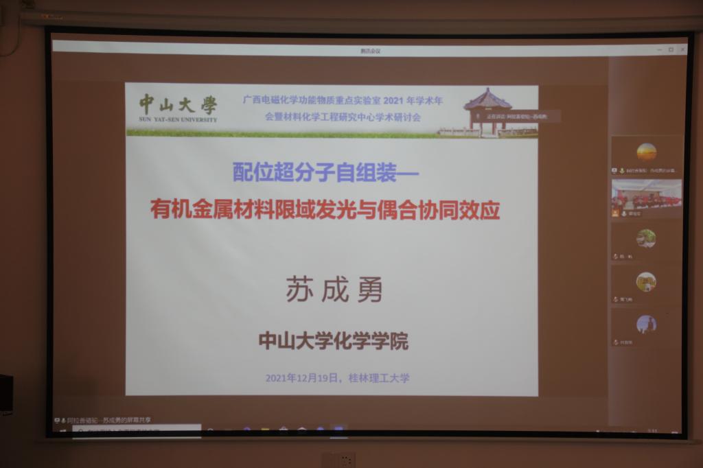 2138CC太阳集团
