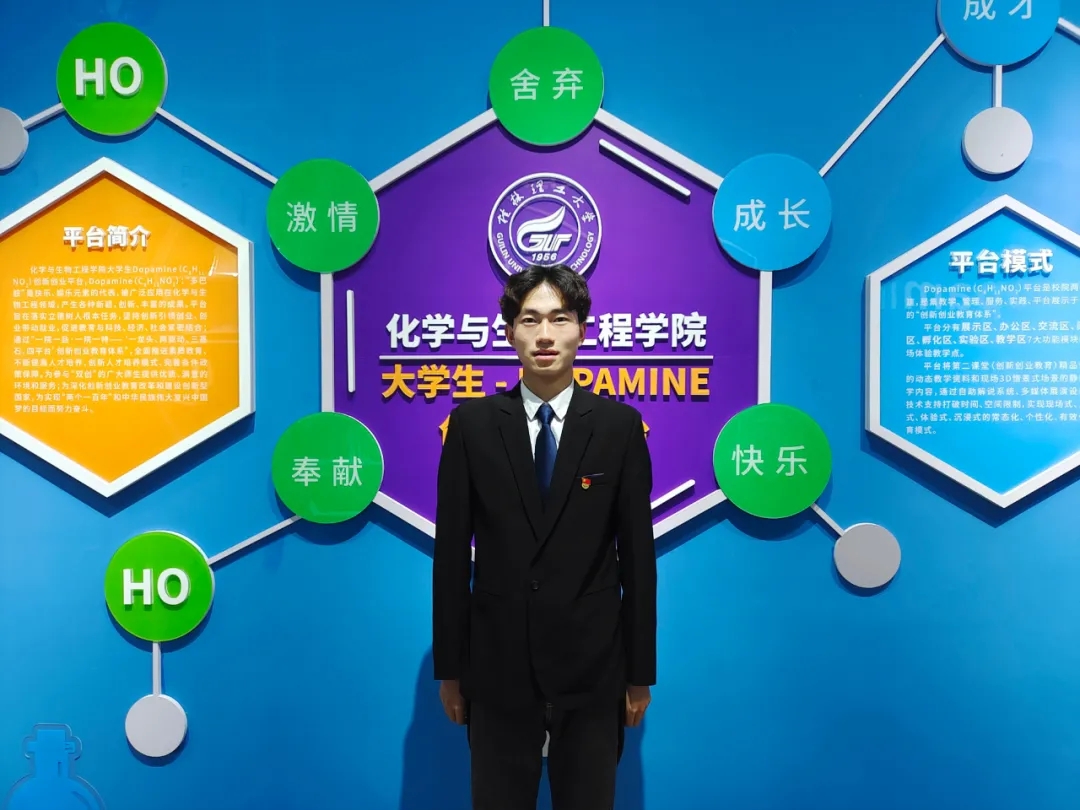 2138CC太阳集团