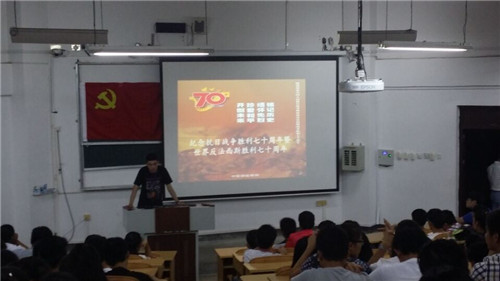 2138CC太阳集团