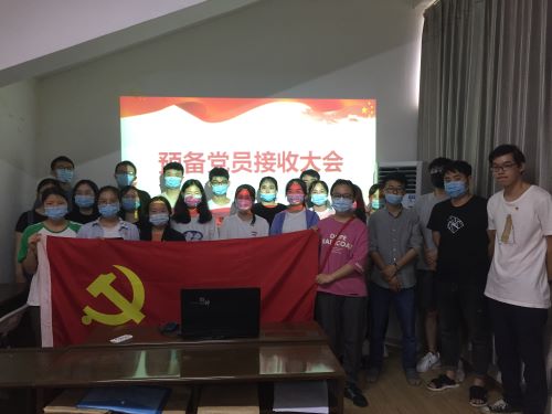 2138CC太阳集团